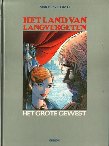 Cover:
Het land van langvergeten 2 Het grote gewest
