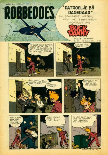 Cover:
Uitvergroten
