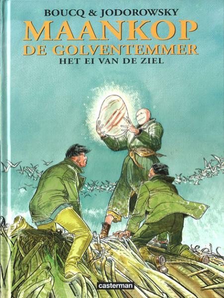 Cover:
Maankop (Casterman) 3 Het ei van de ziel
