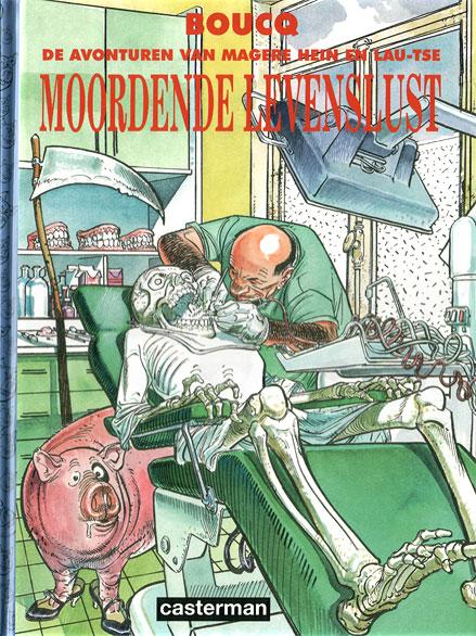 Cover:
Uitvergroten
