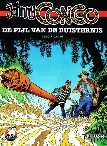 Cover:
Johnny Congo 2 De pijl van de duisternis

