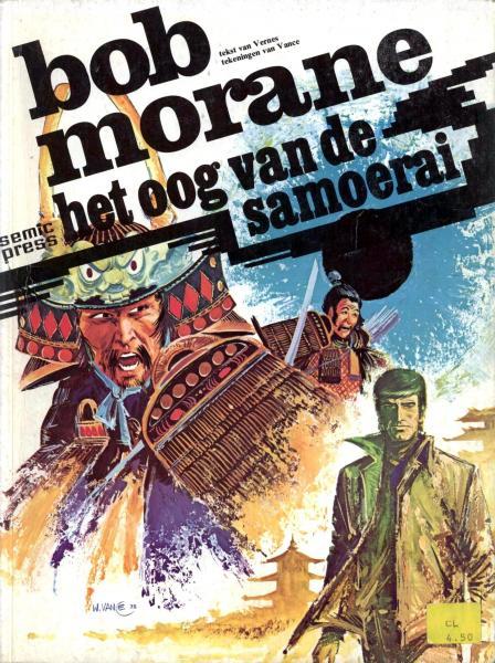 Cover:
Bob Morane (Semic) 2 Het oog van de samoerai
